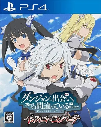 PlayStation 4 - DanMachi