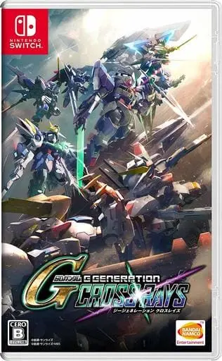 Nintendo Switch - Mobile Suit Gundam Wing