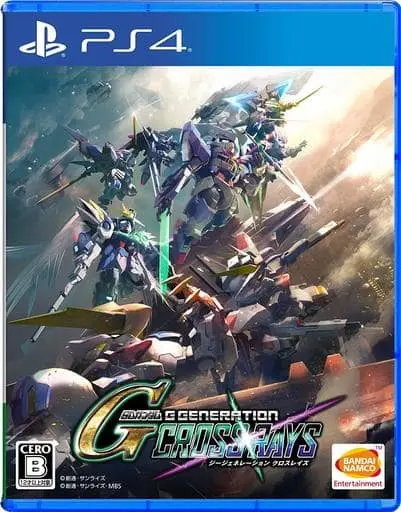 PlayStation 4 - Mobile Suit Gundam Wing