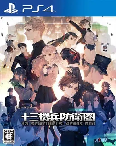 PlayStation 4 - 13 Sentinels: Aegis Rim