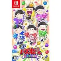 Nintendo Switch - Osomatsu-san