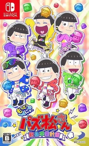 Nintendo Switch - Osomatsu-san