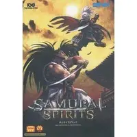 Nintendo Switch - SAMURAI SPIRITS