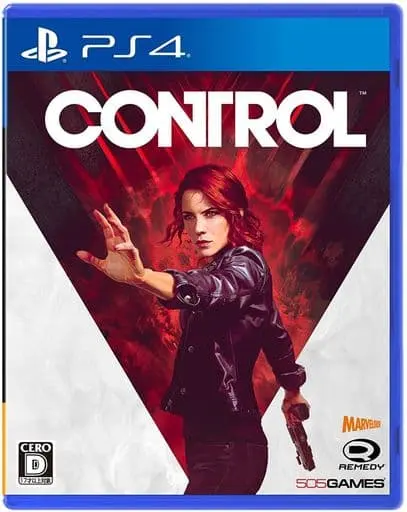 PlayStation 4 - CONTROL