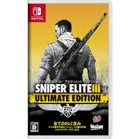 Nintendo Switch - Sniper Elite