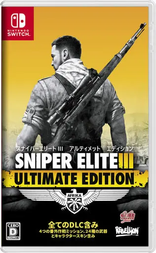 Nintendo Switch - Sniper Elite