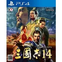 PlayStation 4 - Sangokushi (Romance of the Three Kingdoms)