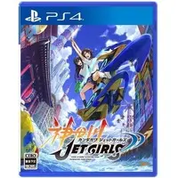 PlayStation 4 - Kandagawa Jet Girls