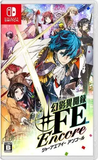 Nintendo Switch - Genei Ibunroku #FE (Tokyo Mirage Sessions ♯FE)