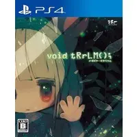 PlayStation 4 - void* tRrLM2();