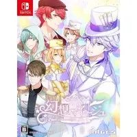 Nintendo Switch - Gensou Manège (Limited Edition)