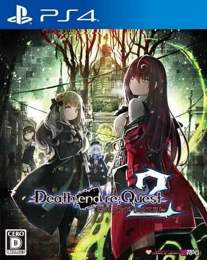 PlayStation 4 - Death end re;Quest