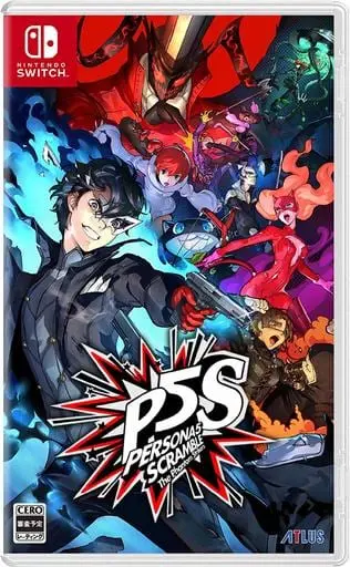 Nintendo Switch - Persona 5