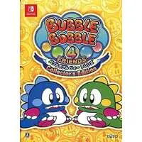 Nintendo Switch - Bubble Bobble