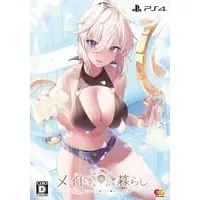 PlayStation 4 - Maid-san no Iru Kurashi