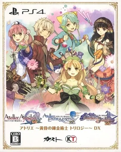 PlayStation 4 - Atelier Escha & Logy: Alchemists of the Dusk Sky