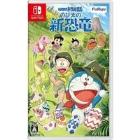 Nintendo Switch - Doraemon