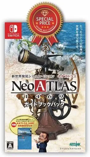 Nintendo Switch - Neo ATLAS