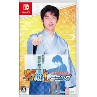 Nintendo Switch - Shogi