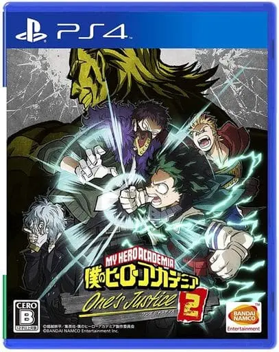 PlayStation 4 - Boku no Hero Academia (My Hero Academia)