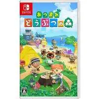 Nintendo Switch - Animal Crossing series