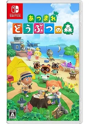 Nintendo Switch - Animal Crossing series