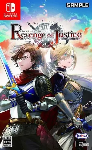 Nintendo Switch - Revenge of Justice