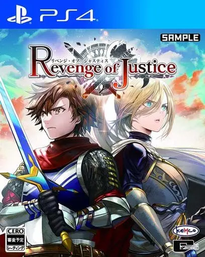 PlayStation 4 - Revenge of Justice