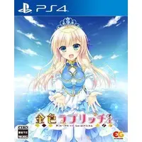 PlayStation 4 - Kin'iro Loveriche