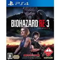 PlayStation 4 - BIOHAZARD (Resident Evil)