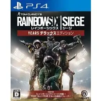 PlayStation 4 - Rainbow Six Series