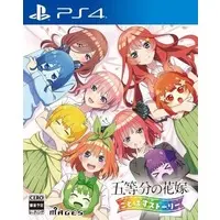 PlayStation 4 - Gotoubun no Hanayome (The Quintessential Quintuplets)