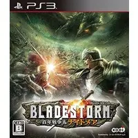 PlayStation 3 - Bladestorm