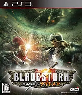 PlayStation 3 - Bladestorm