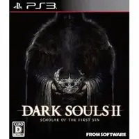 PlayStation 3 - DARK SOULS