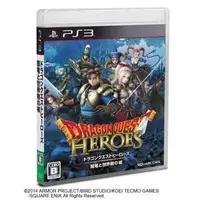 PlayStation 3 - DRAGON QUEST Series