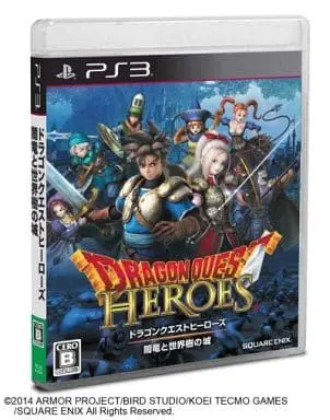 PlayStation 3 - DRAGON QUEST Series