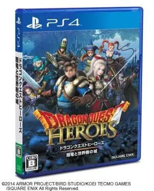 PlayStation 4 - DRAGON QUEST Series