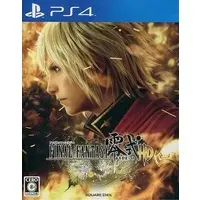 PlayStation 4 - Final Fantasy Series