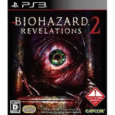 PlayStation 3 - Resident Evil: Revelations