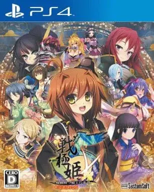 PlayStation 4 - Sengokuhime