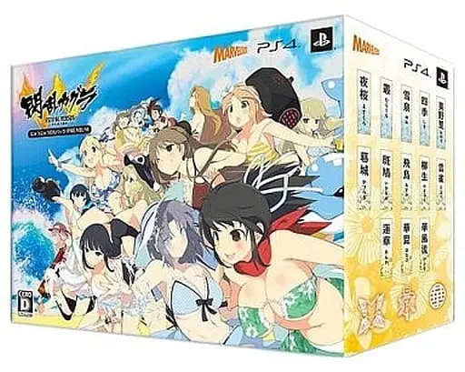 PlayStation 4 - Senran Kagura (Limited Edition)