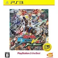 PlayStation 3 - GUNDAM series