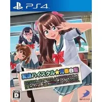PlayStation 4 - Natsuiro High School: Seishun Hakusho