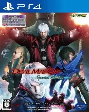 PlayStation 4 - Devil May Cry