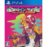 PlayStation 4 - Hotline Miami