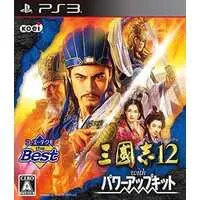 PlayStation 3 - Sangokushi (Romance of the Three Kingdoms)