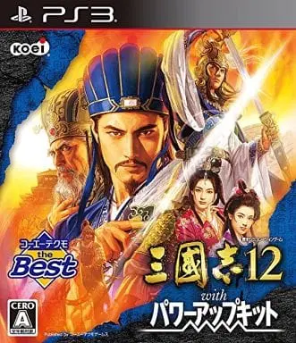 PlayStation 3 - Sangokushi (Romance of the Three Kingdoms)