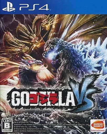 PlayStation 4 - Godzilla Series