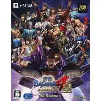 PlayStation 3 - Sengoku BASARA (Devil Kings)